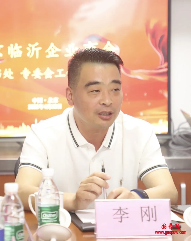 微信图片_20250426133012_副本.png
