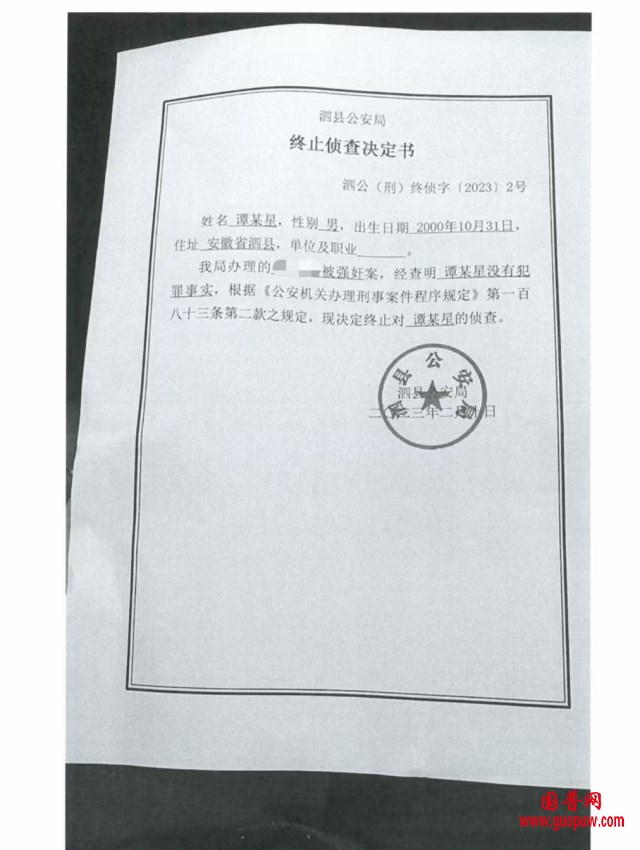 微信图片_20250426155031_副本.png