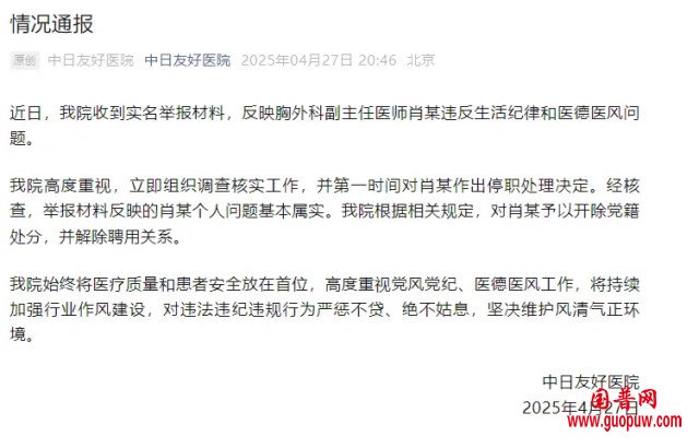 微信图片_20250429112439_副本.png