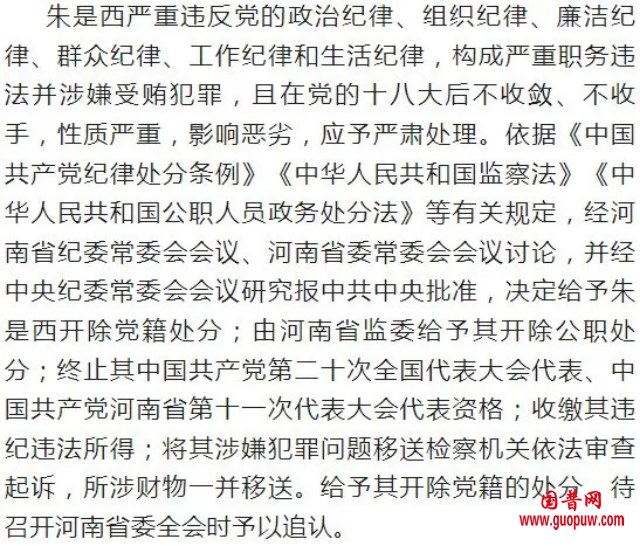 微信图片_20250502171628_副本.png