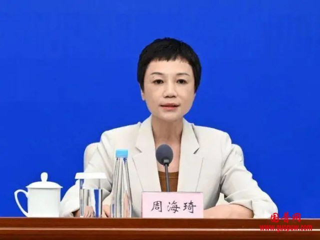 微信图片_20250502172629_副本.png