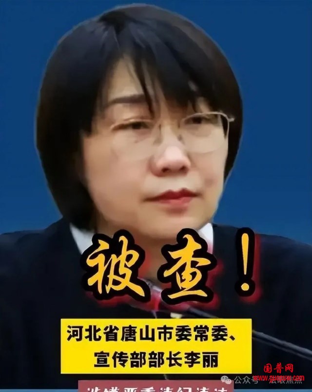 微信图片_20250502174436_副本.png