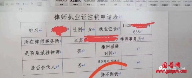 微信图片_20250504124511_副本.png