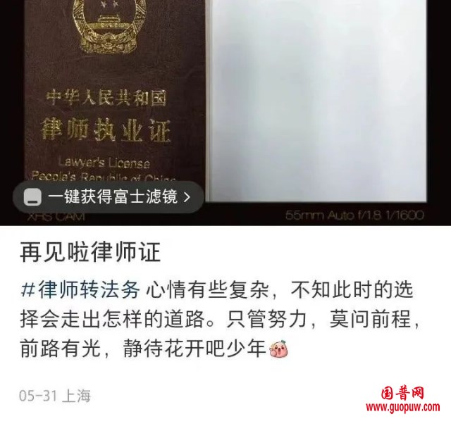 微信图片_20250504124607_副本.png