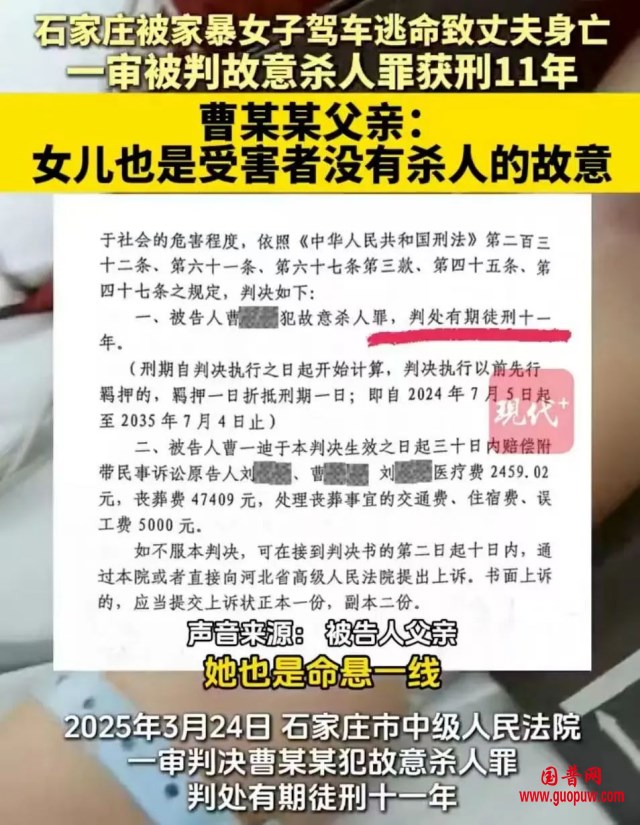 微信图片_20250509143242_副本.png