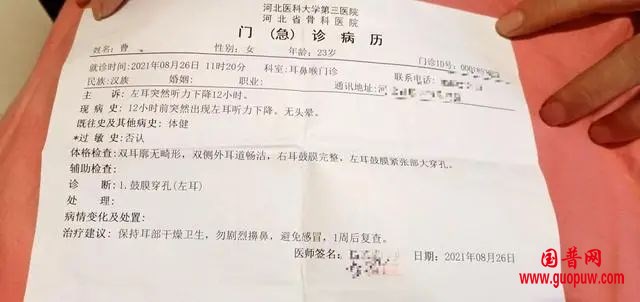 微信图片_20250509143303_副本.png