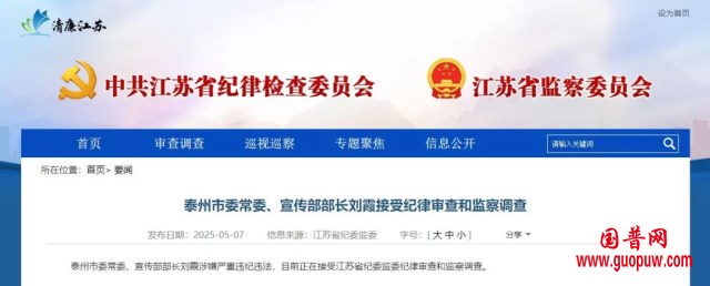 微信图片_20250509153551_副本.png