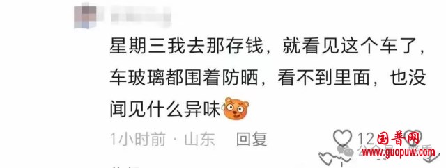微信图片_20250519142016_副本.png