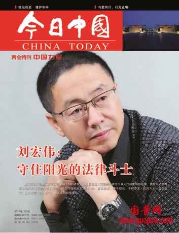 微信图片_20250524154837.png