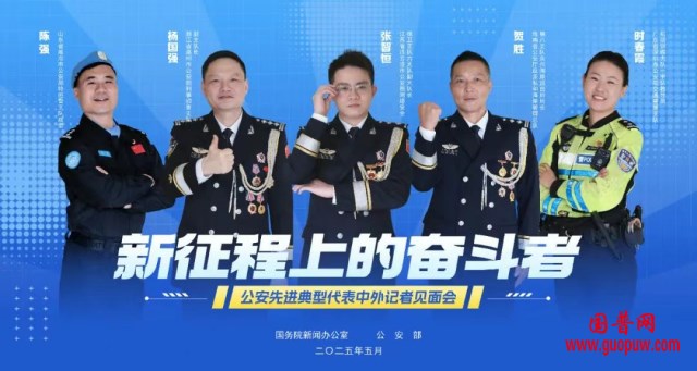 微信图片_20250526132719_副本.png