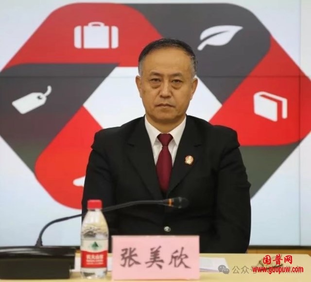 微信图片_20250601144007_副本.png