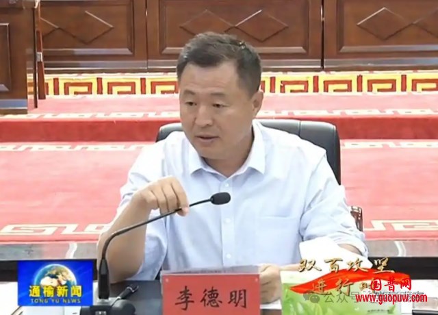 微信图片_20250601144807_副本.png