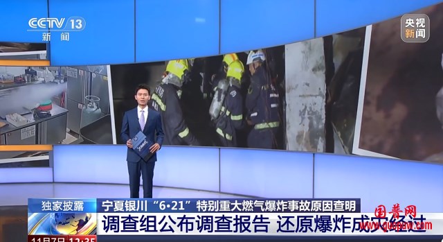 微信图片_20250604122112_副本.png