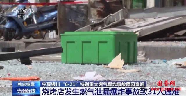 微信图片_20250604122130_副本.png