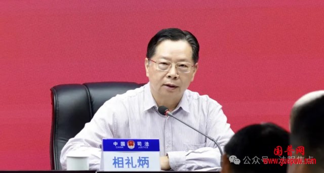 微信图片_20250604143956_副本.png