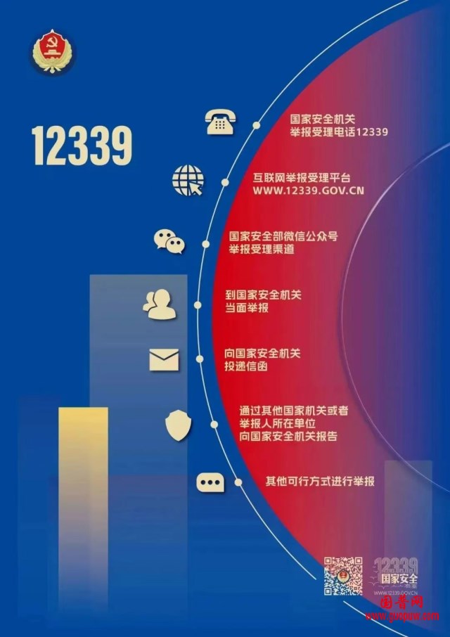 微信图片_20250605100823_副本.png
