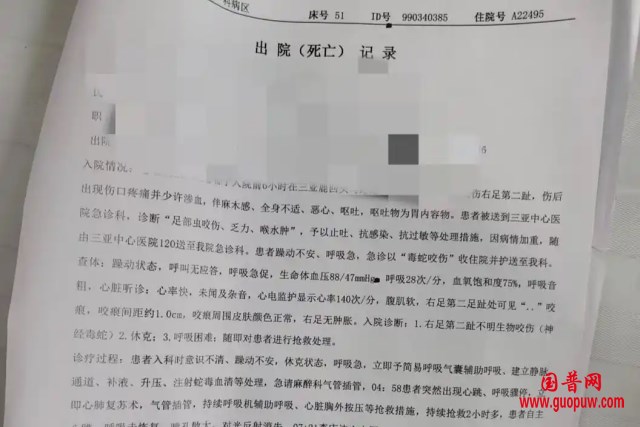 微信图片_20250606114204_副本.png