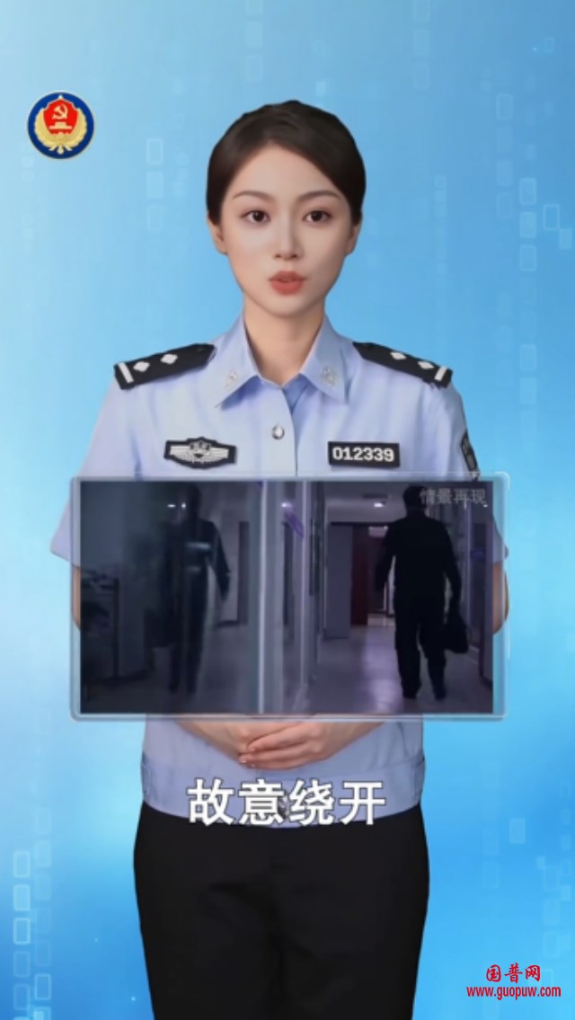 微信图片_20250606121238_副本.png