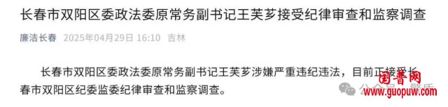 微信图片_20250608114913_副本.png