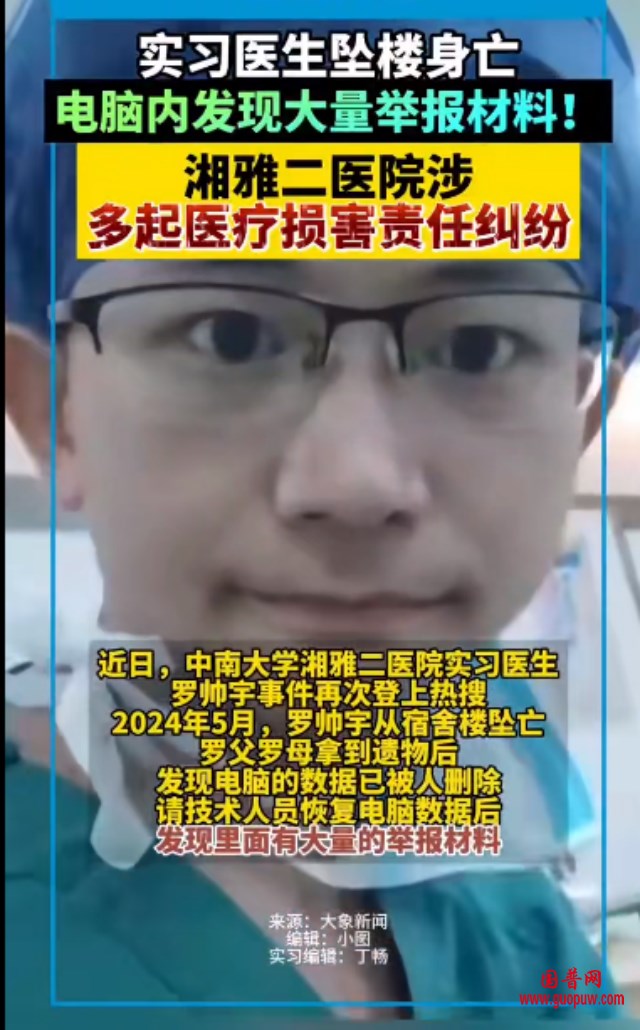 微信图片_20250613141032_副本.png