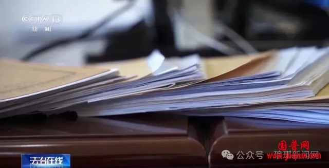 微信图片_20250615150716_副本.png