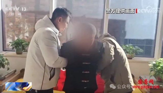 微信图片_20250615150732_副本.png