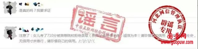微信图片_20250616112426_副本.png