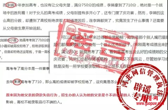 微信图片_20250616112429_副本.png