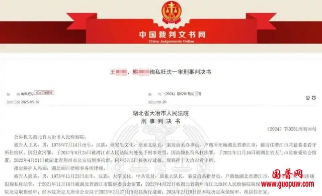 微信图片_20250617160600_副本.png