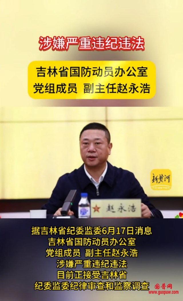 微信图片_20250618111659_副本.png