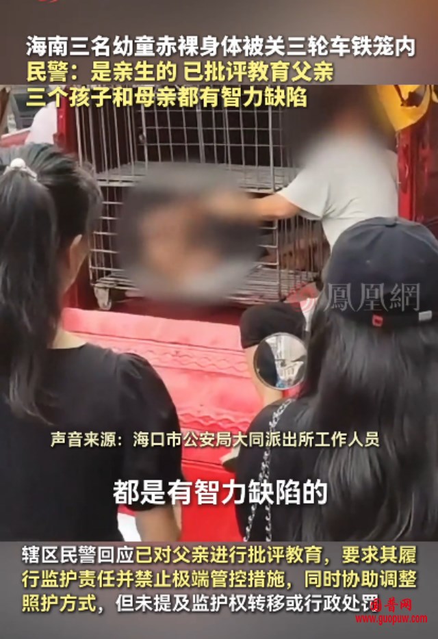 微信图片_20250618113802_副本.png