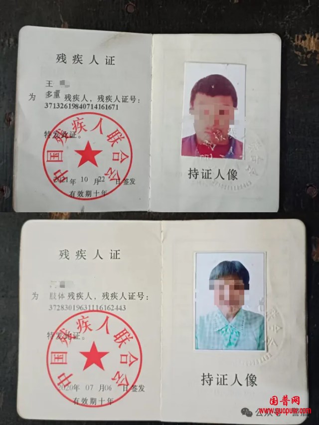 微信图片_20250621105210_副本.png