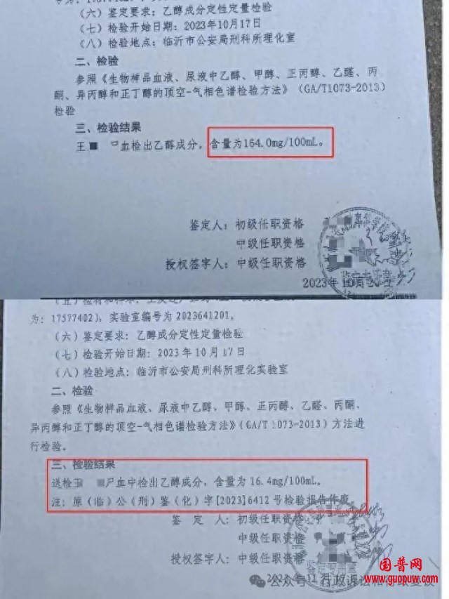 微信图片_20250621105222_副本.png