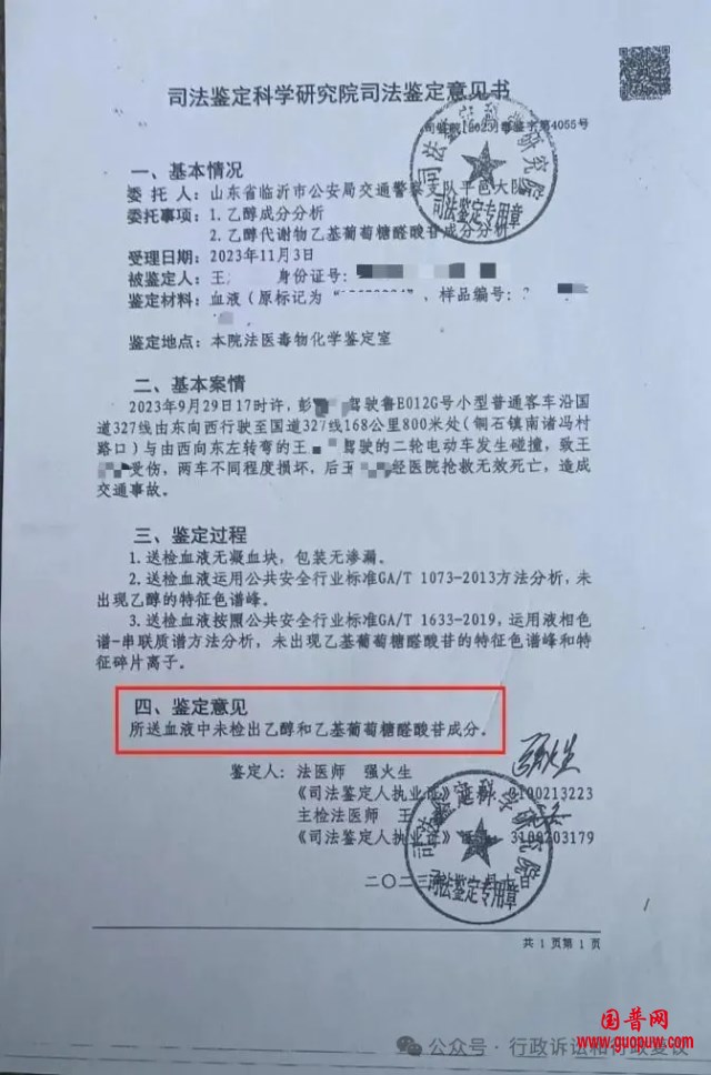 微信图片_20250621105233_副本.png