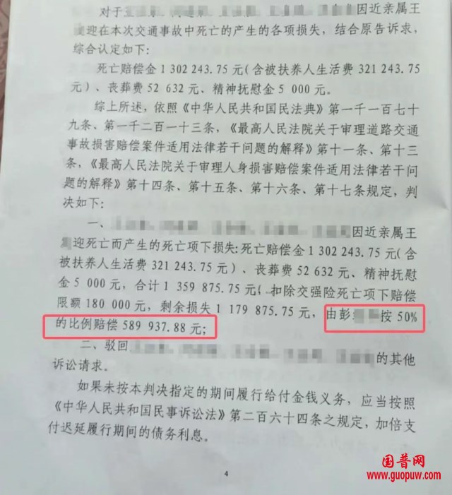 微信图片_20250621105247_副本.png