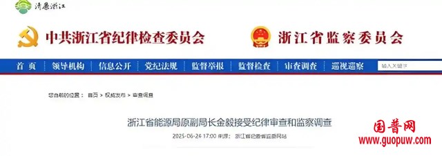 微信图片_20250625163755_副本.png