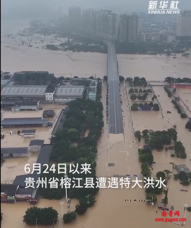微信图片_20250626130558_副本.png