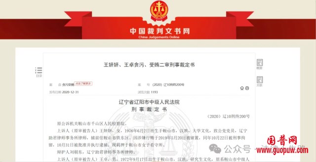 微信图片_20250628115857_副本.png