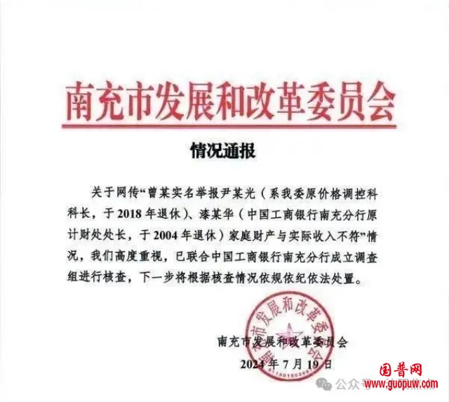 微信图片_20250628150253_副本.png