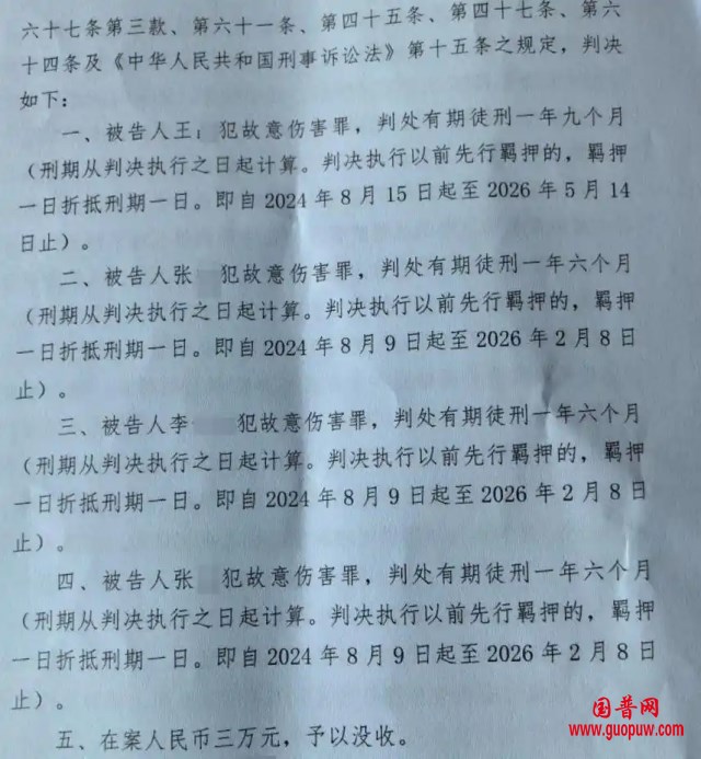微信图片_20250629112647_副本.png