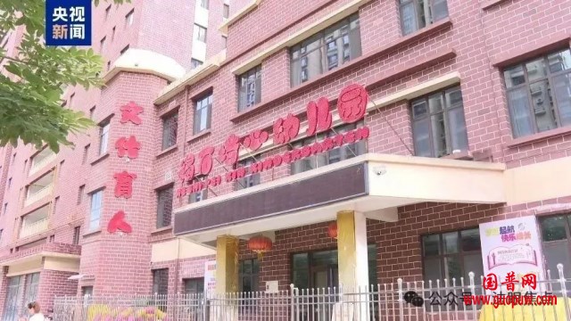 微信图片_20250721115951_副本.png