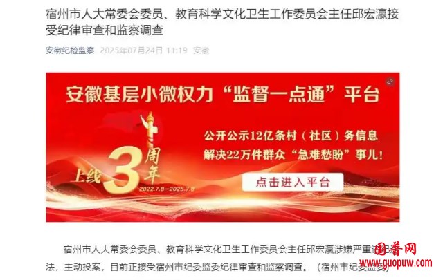 微信图片_20250725121858_副本.png