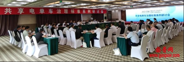 微信图片_20250725124559_副本.png