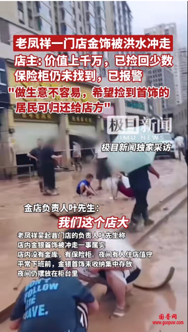 微信图片_20250727092810_副本.png