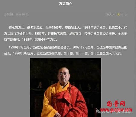 微信图片_20250729143756.png