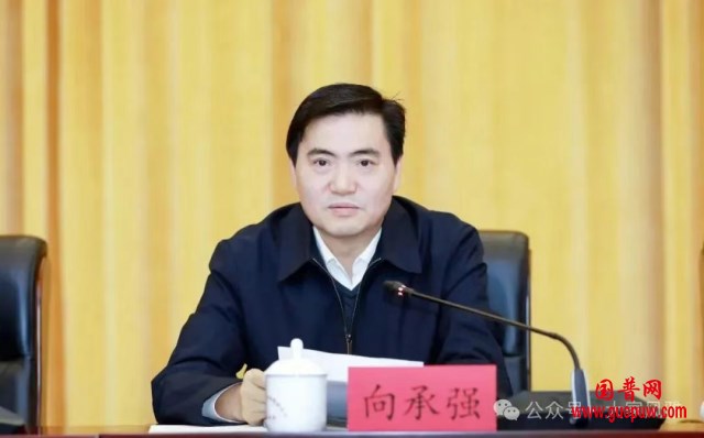 微信图片_20250808142649_副本.png