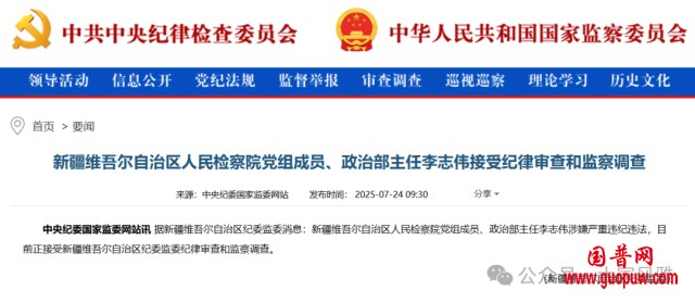 微信图片_20250808142702_副本.png