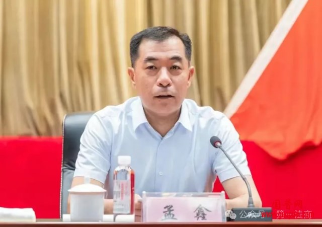 微信图片_20250812130529_副本.png