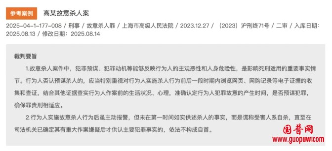 9b076d13-f3aa-4a00-9e19-ec33e7ef79f5.png