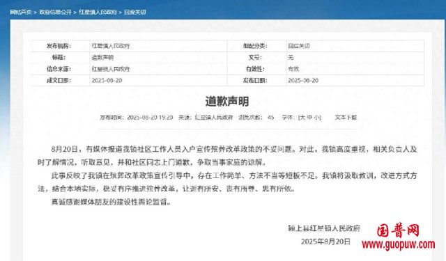 微信图片_20250822132953_29_15_副本.png